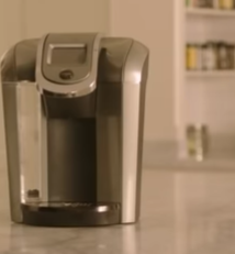 Where Is The Serial Number On A Keurig Coffee Maker