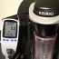 What is the Wattage of a Keurig Coffee Maker
